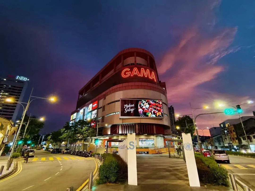 GAMA store building at dusk, Jalan Dato Keramat, George Town